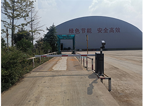 河南偃師首陽(yáng)山項(xiàng)目一碼通無人值守稱重系統(tǒng)